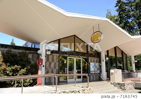 アメリカ　カリフォルニア大学サンフランシスコ校 7163745