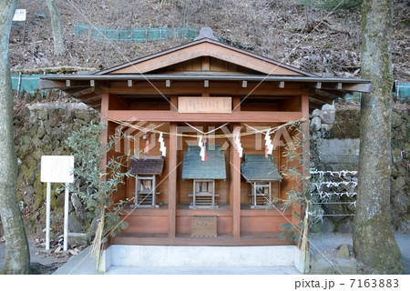 群馬県　伊香保温泉 7163883