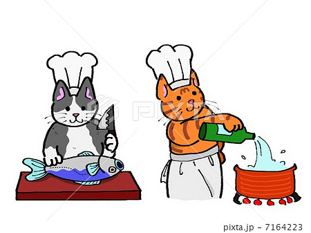 料理する猫のイラスト素材