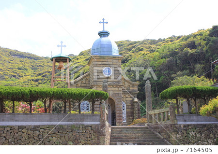 頭ヶ島天主堂 7164505