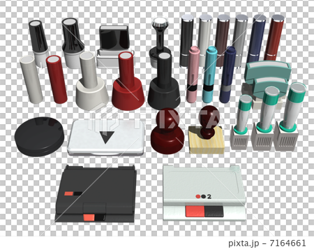 Stamp 1. Stamp 1 7164661