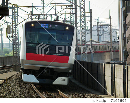 京葉線 E233系 潮見駅 京葉線 E233系 潮見駅 7165695
