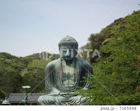鎌倉 大仏 鎌倉 大仏 7165698