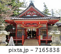 金沢神社 7165838