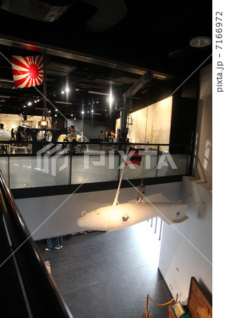 てつのくじら館 海上自衛隊呉史料館 7166972