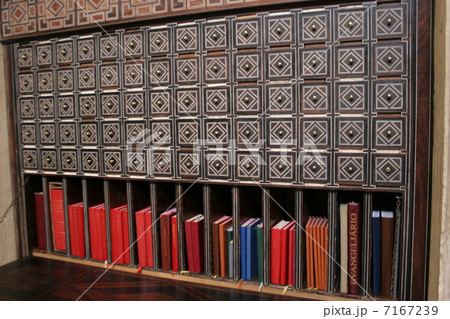 コインブラ 7167239