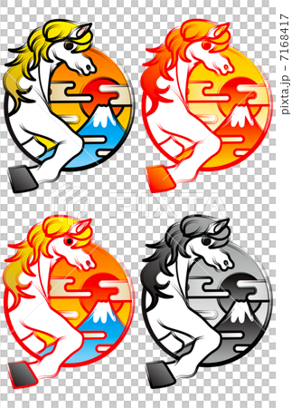 2014年午年年賀状用イラスト素材（手描き筆絵風白馬と日の出富士山）デジタル４点セット 7168417