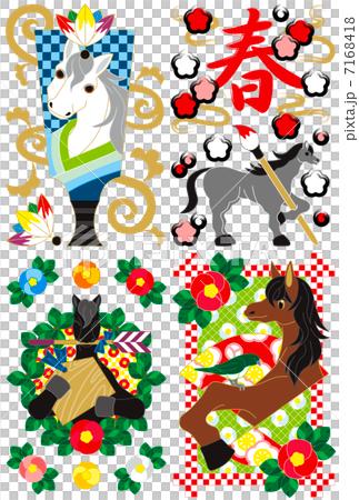 2014年午年年賀状用イラスト素材（羽子板・筆文字・椿と絵馬と破魔矢・鶯と馬）４種類セット 7168418