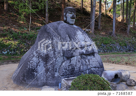 万治の石仏 7168587