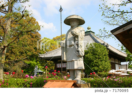 京都　乙訓寺　弘法大師像 7170095