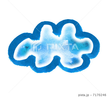 雲の筆絵 7170246