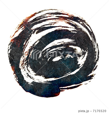 筆アート 7170320