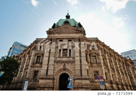 神奈川県立歴史博物館 神奈川県立歴史博物館 7171094