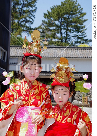 お稚児さん お稚児さん 7171716