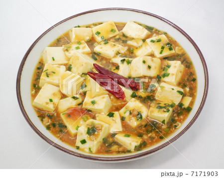 マーボー豆腐 7171903