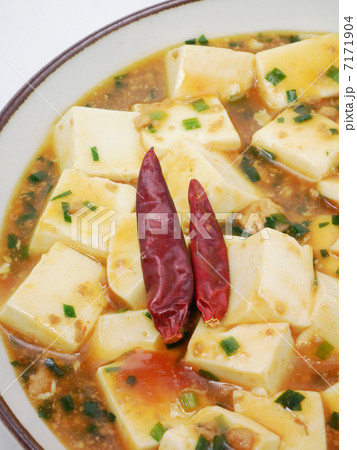 マーボー豆腐 マーボー豆腐 7171904