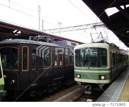 江ノ電 長谷駅 江ノ電 長谷駅 7171905