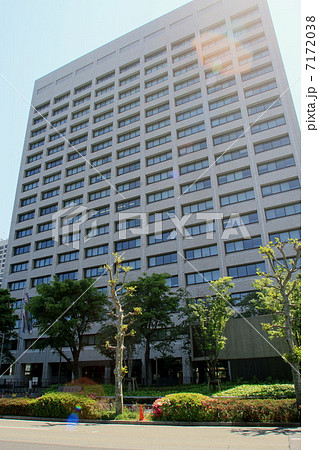 経済産業省 経済産業省 7172038