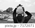 構える 7172071
