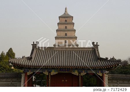 中国　西安　大雁塔 7172429