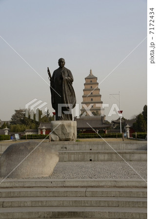 中国　西安　三蔵法師 7172434