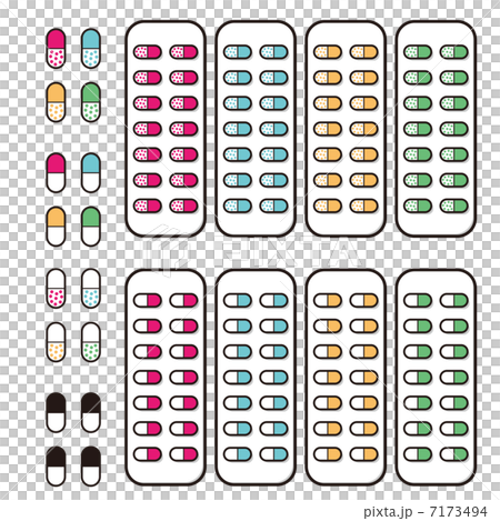 カプセル 7173494