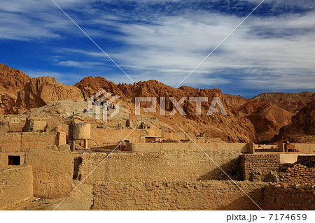 シェビカ シェビカ 7174659