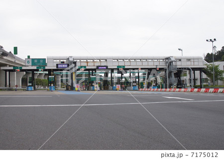 東金インター 東金インター 7175012