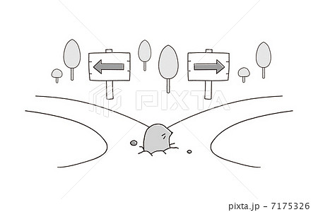 分かれ道グレーのイラスト素材