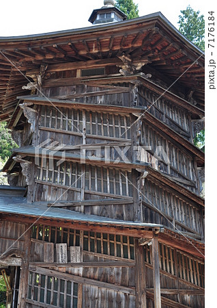 さざえ堂 3 7176184