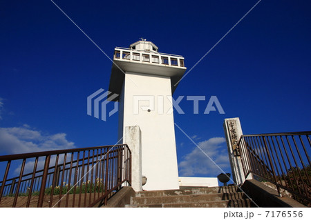 安乗埼灯台と真っ青な空 安乗埼灯台と真っ青な空 7176556