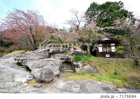 宇都宮市　百穴神社 7176684