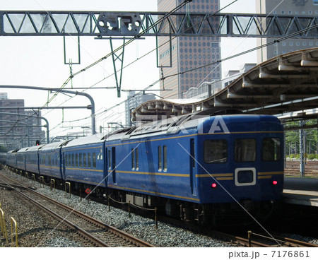 寝台特急北斗星　24系　さいたま新都心駅 7176861