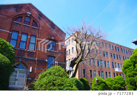 同志社大学 同志社大学 7177283