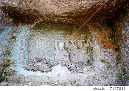 宇都宮市　百穴 7177811