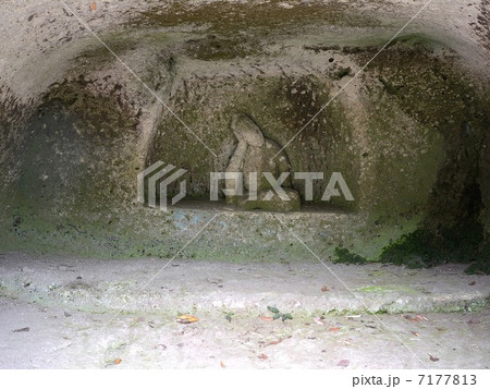 宇都宮市 百穴 宇都宮市 百穴 7177813