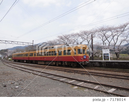 大井川鐵道3000系電車（４） 7178014
