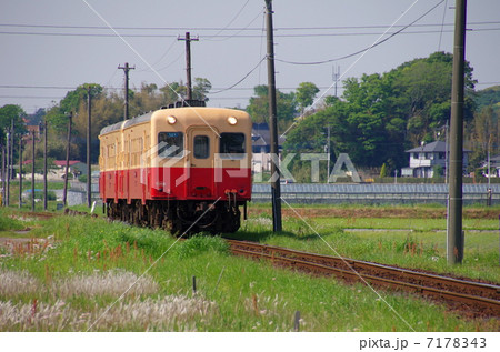 小湊鉄道 小湊鉄道 7178343