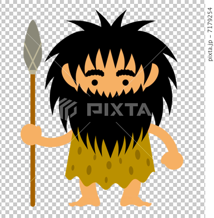 Primitive man Primitive man 7179254