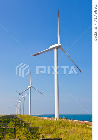 風力発電所 7179691