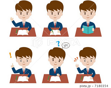 学習 7180354