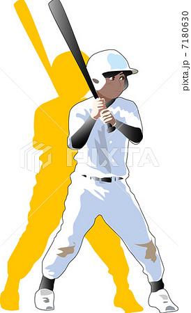 野球少年イラスト バッターのイラスト素材 7180630 Pixta