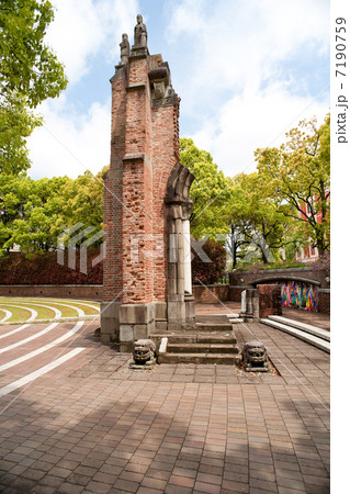 浦上天主堂遺構　 7190759