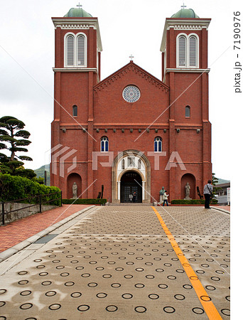 浦上天主堂　長崎 7190976