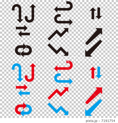 矢印セット 7191754
