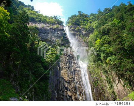 那智滝 7194193