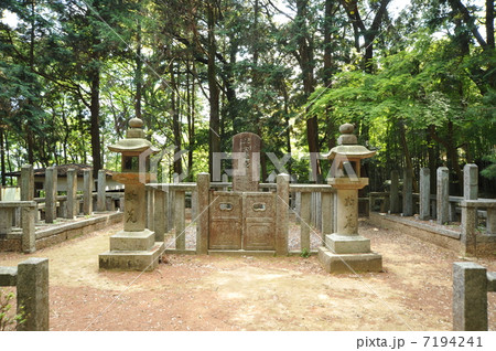 天王山　十七烈士の墓 7194241