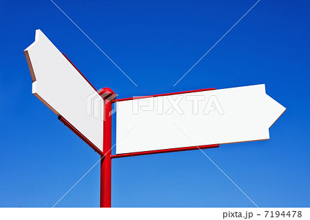 street signpost against 7194478