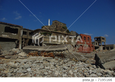 軍艦島 7195166