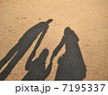 親子の影 7195337